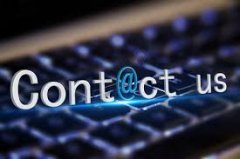 <b>成都亚数通信有限公司-联系我们</b>