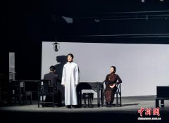 曹禺话剧《北京人》在桂林漓江歌剧院经典重现